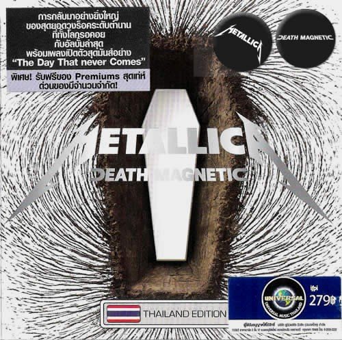 Death Magnetic