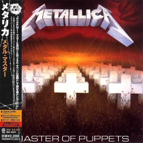 Master Of Puppets