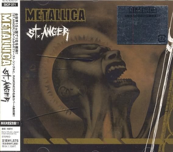 St. Anger (Single)