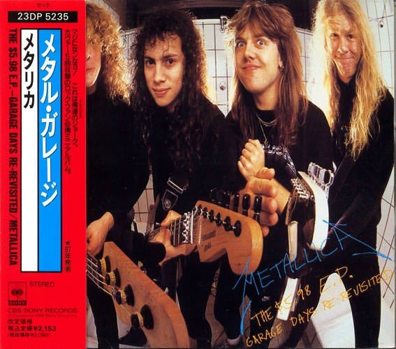 $5.98 EP Garage Days Re-revisited