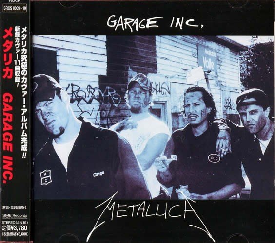 Garage Inc.