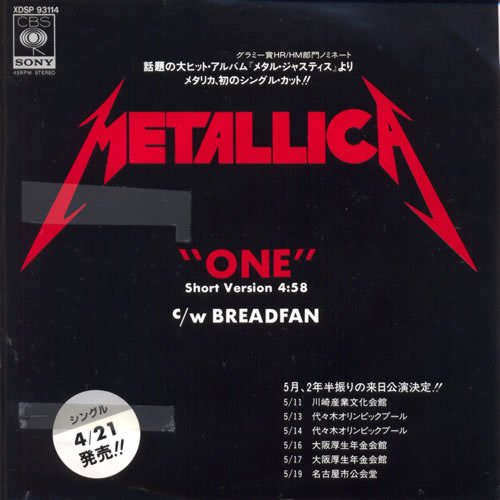 One