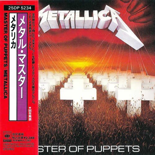 Master Of Puppets