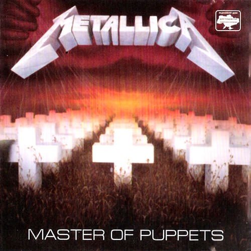 Master Of Puppets